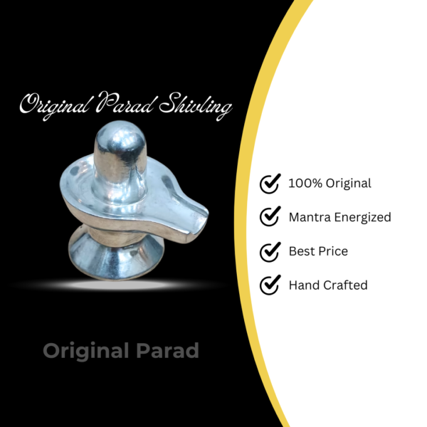 Original Parad Shivling 500 gm (PASB-005) - Image 4