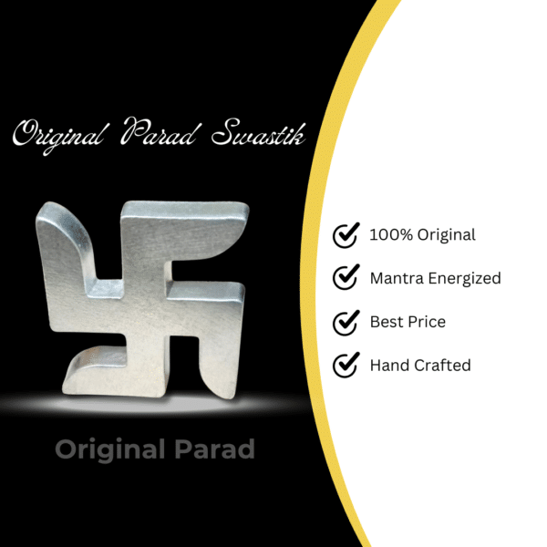 Original Parad Swastik / Mercury Swastik 70 gm (PASW-003) - Image 5