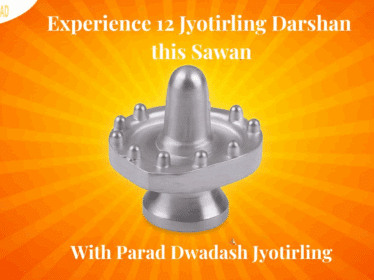 12-jyotirling-darshan-with-parad-dwadash-jyotirling